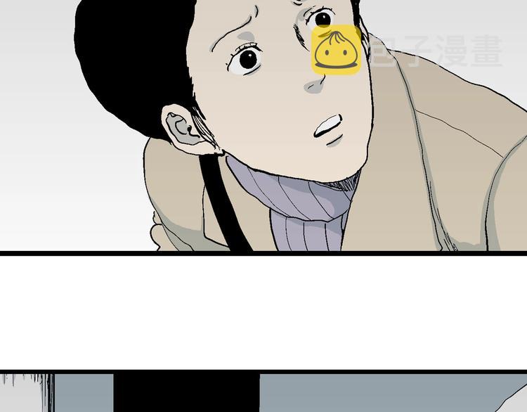 第73话 雪女（9）38
