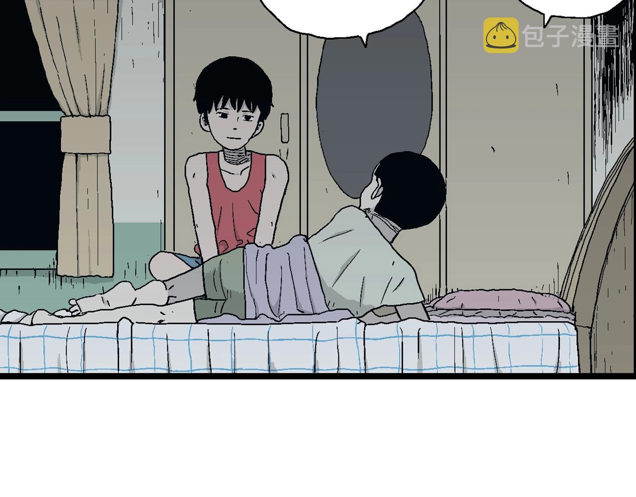 第25话 地狱游戏（十四）53