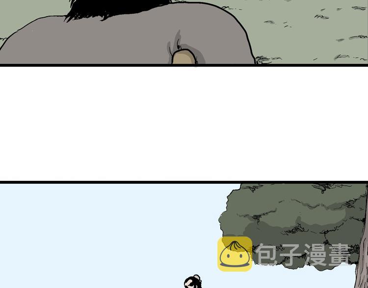 第38话 狐的报恩（二）60