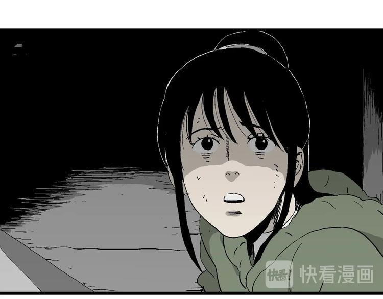 第98话 新人类（23）115