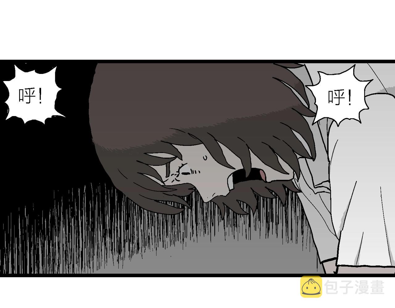 第40话 欢笑镇（一）24