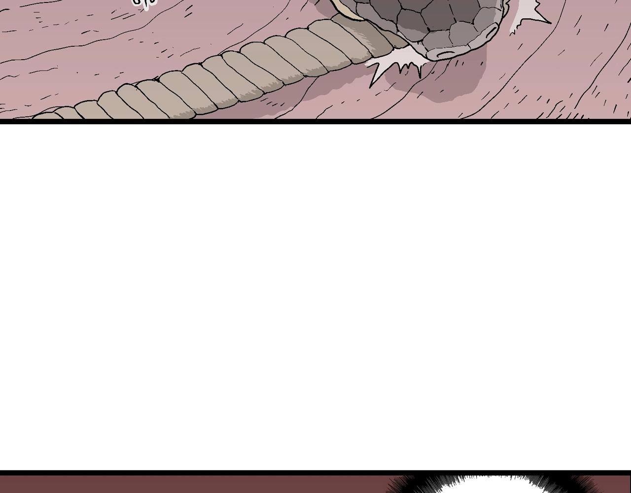 第31话 地狱游戏（二十）121