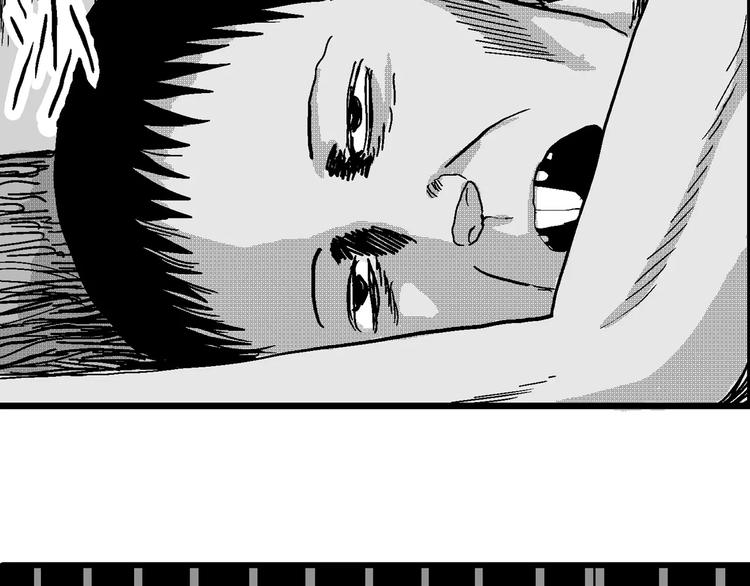 第22话 迷雾岛（九）30