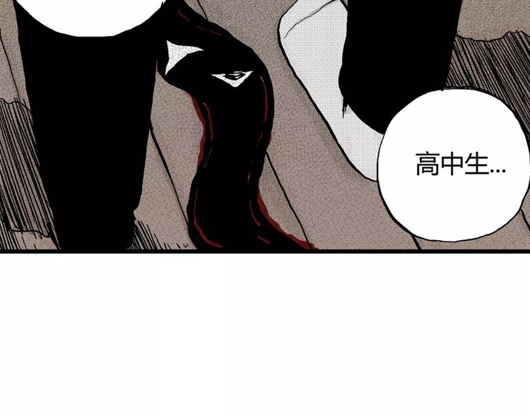 第4话 沉默盒（四）121