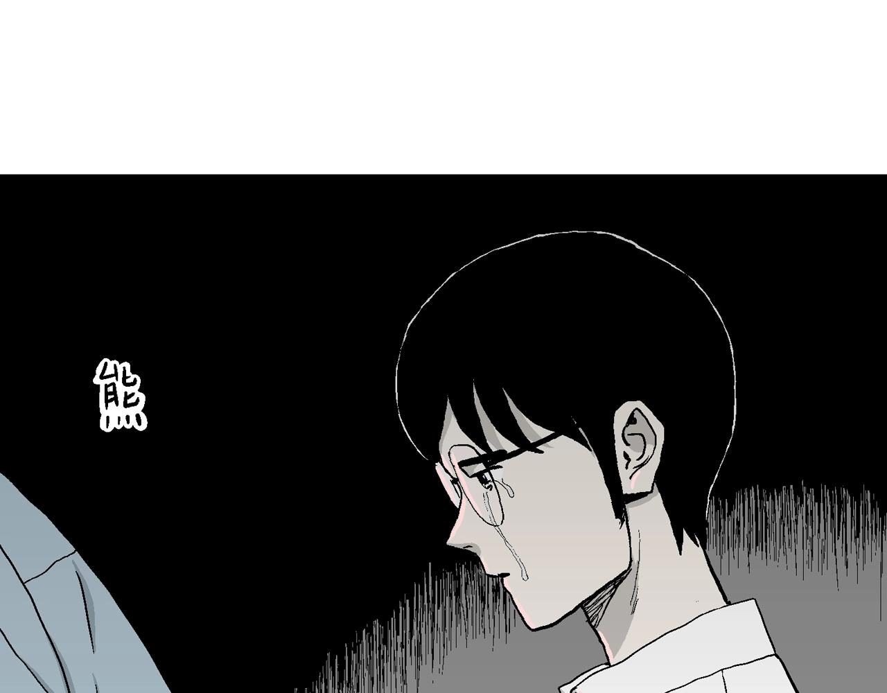 第18话 地狱游戏（七）54