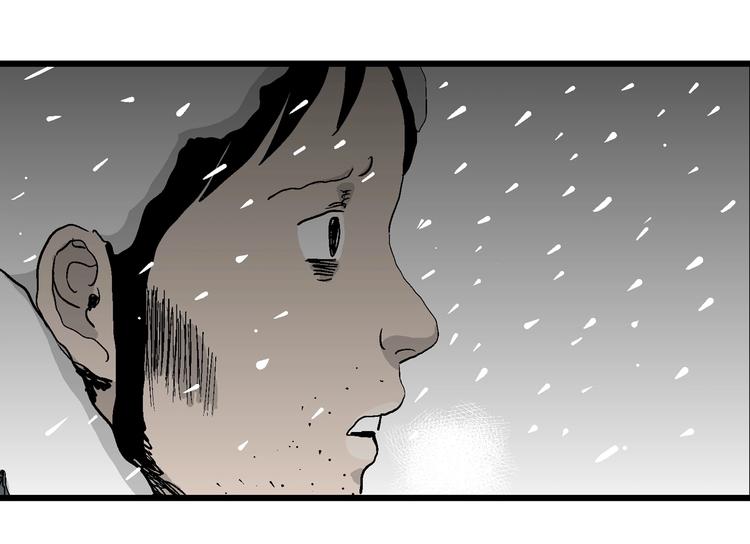 第68话 雪女（4）55