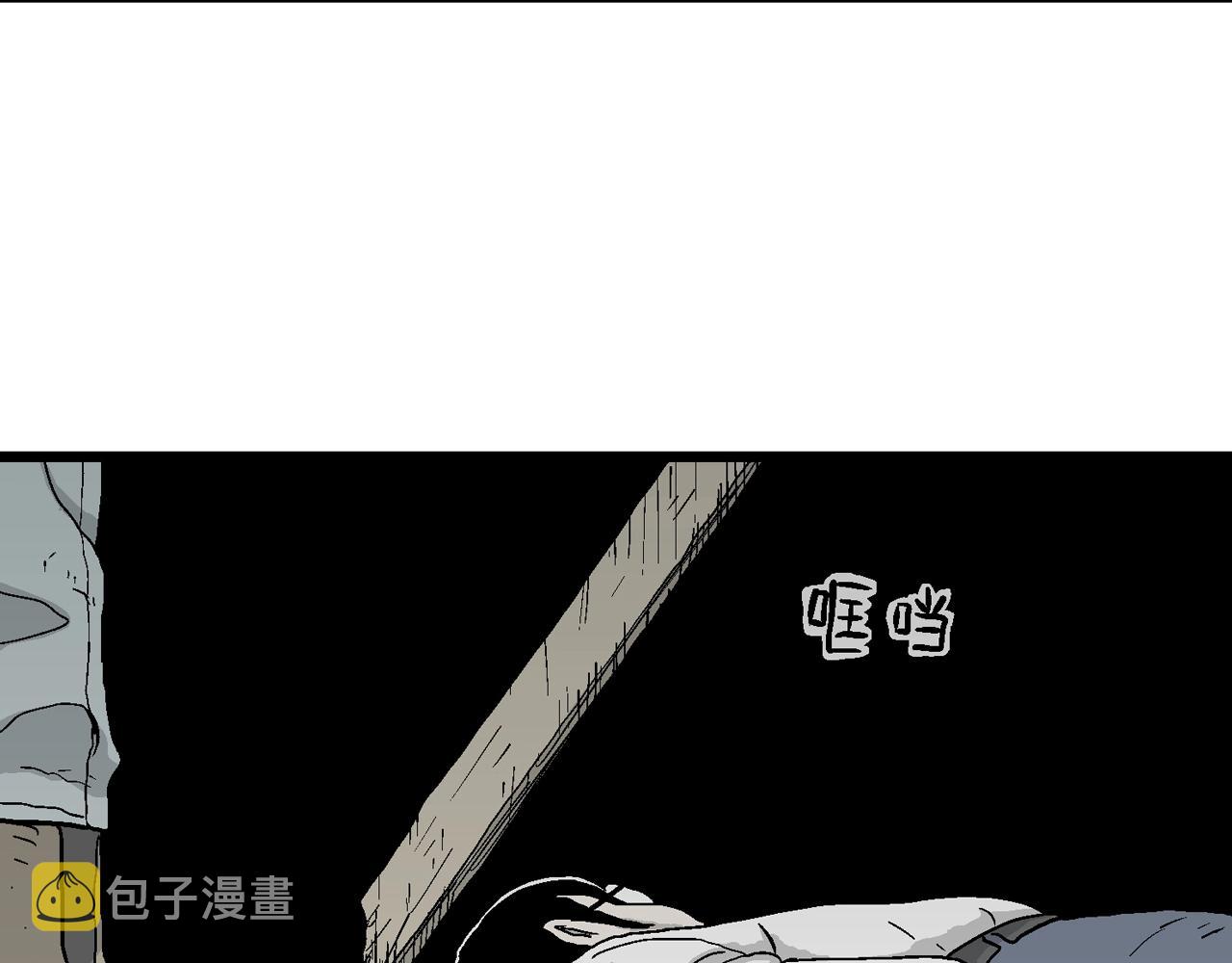 第16话 地狱游戏（五）123