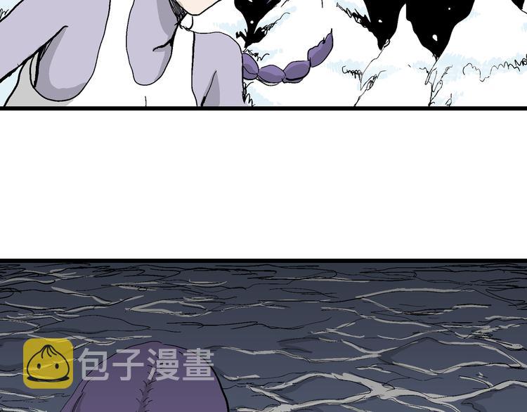 第51话 恋人小岛（9）57