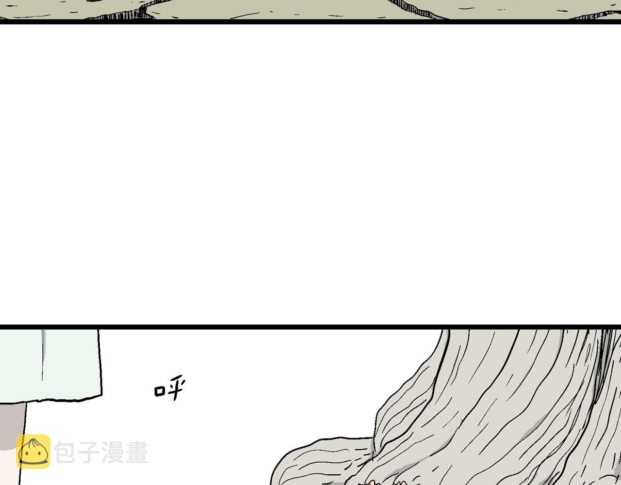 第33话 地狱游戏（二十二）31
