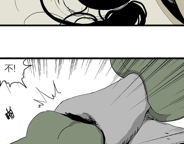 第99话 新人类（24）108
