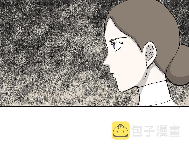第49话 恋人小岛（7）135