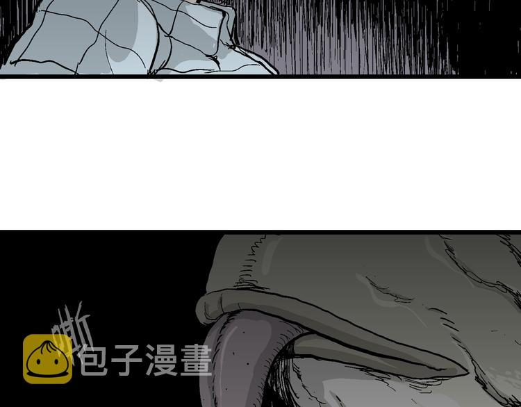 第57话 渔村（4）64