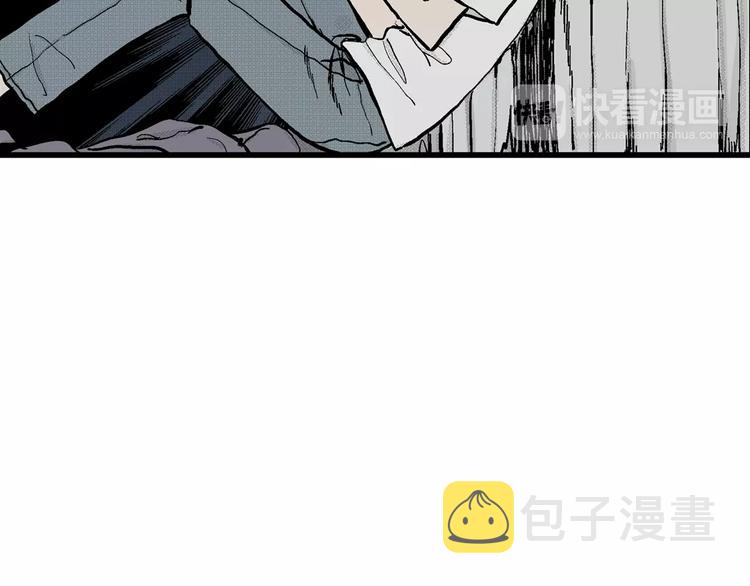 第5话 沉默盒（五）97