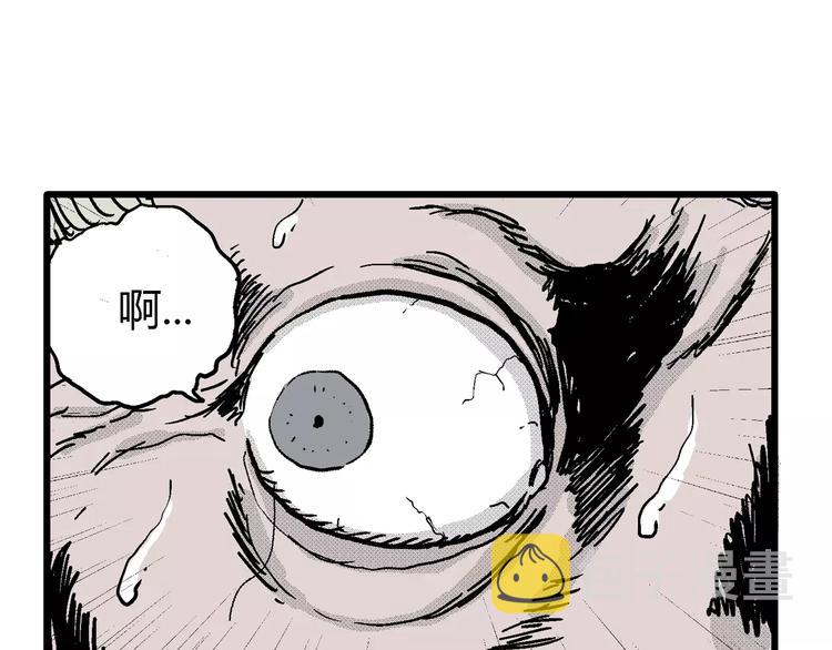 第9话 沉默盒（九）46