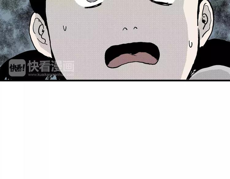 第14话 迷雾岛（一）35