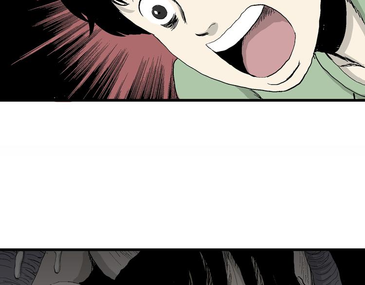 第54话 渔村（1）106