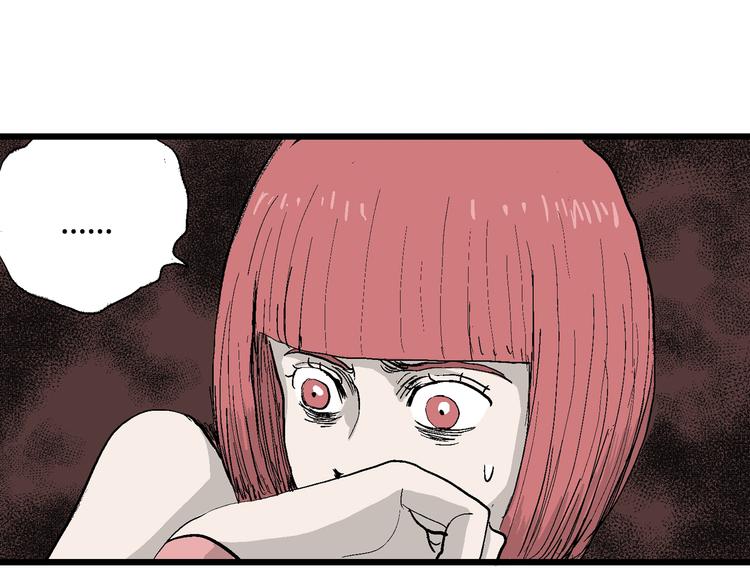 第47话 恋人小岛（5）28