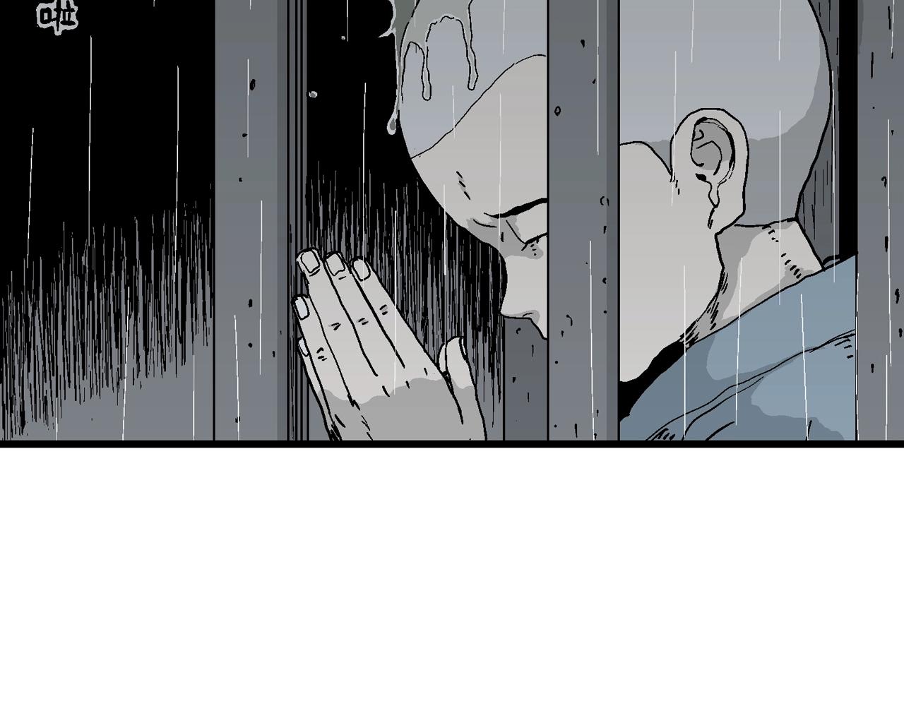 第39话 鬼寺（六）114