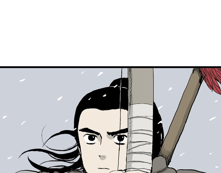 第42话 狐的报恩（六）49
