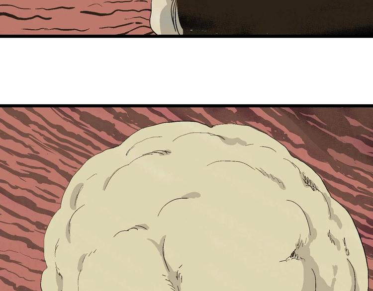 第81话 新人类（6）113