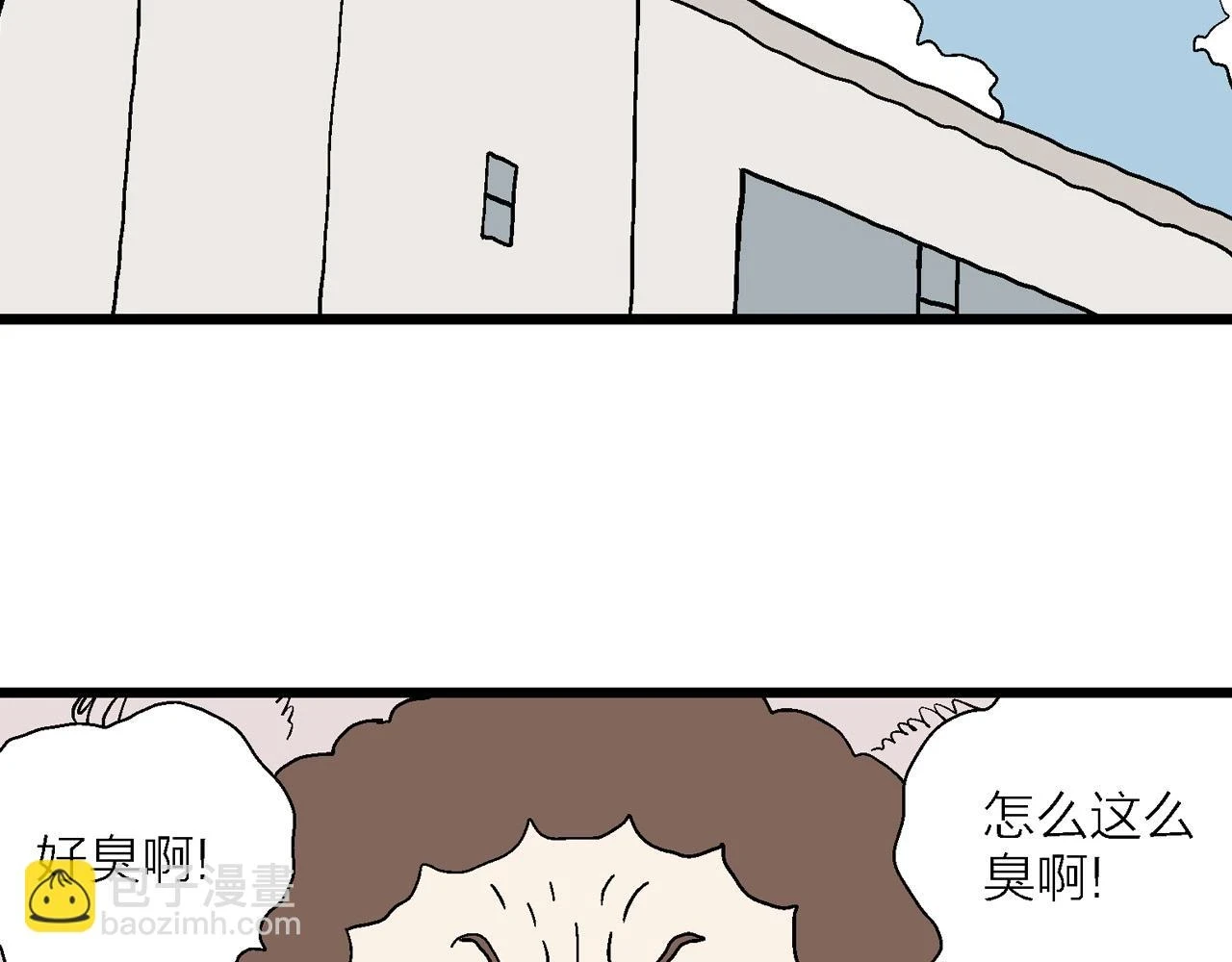 春节小剧场17