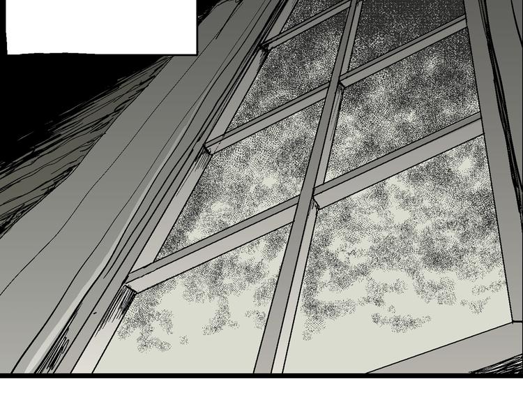 第58话 渔村（5）85