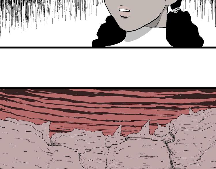 第83话 新人类（8）74
