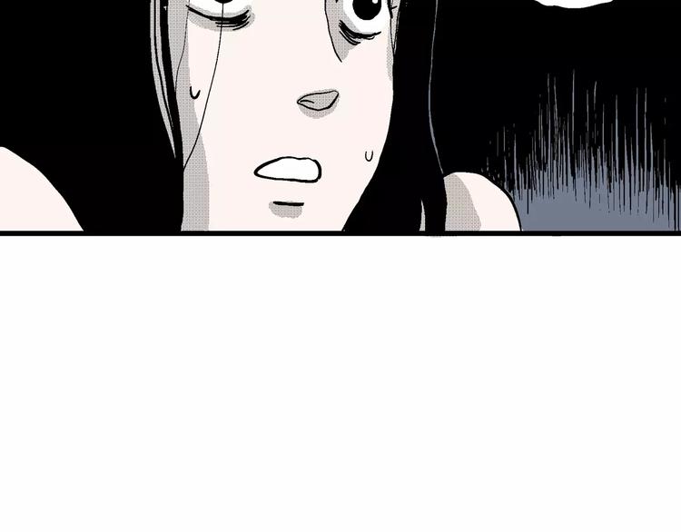 第20话 迷雾岛（七）49