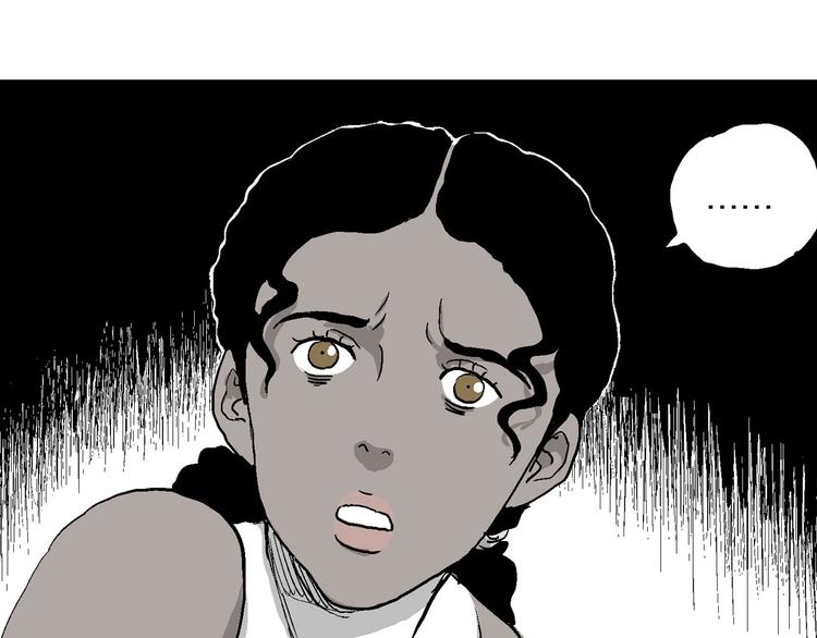 第83话 新人类（8）71