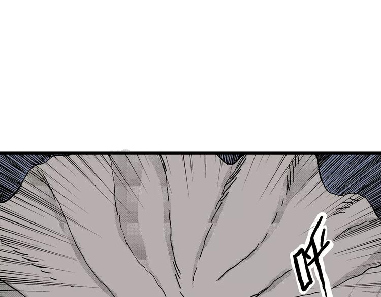 第17话 迷雾岛（四）14