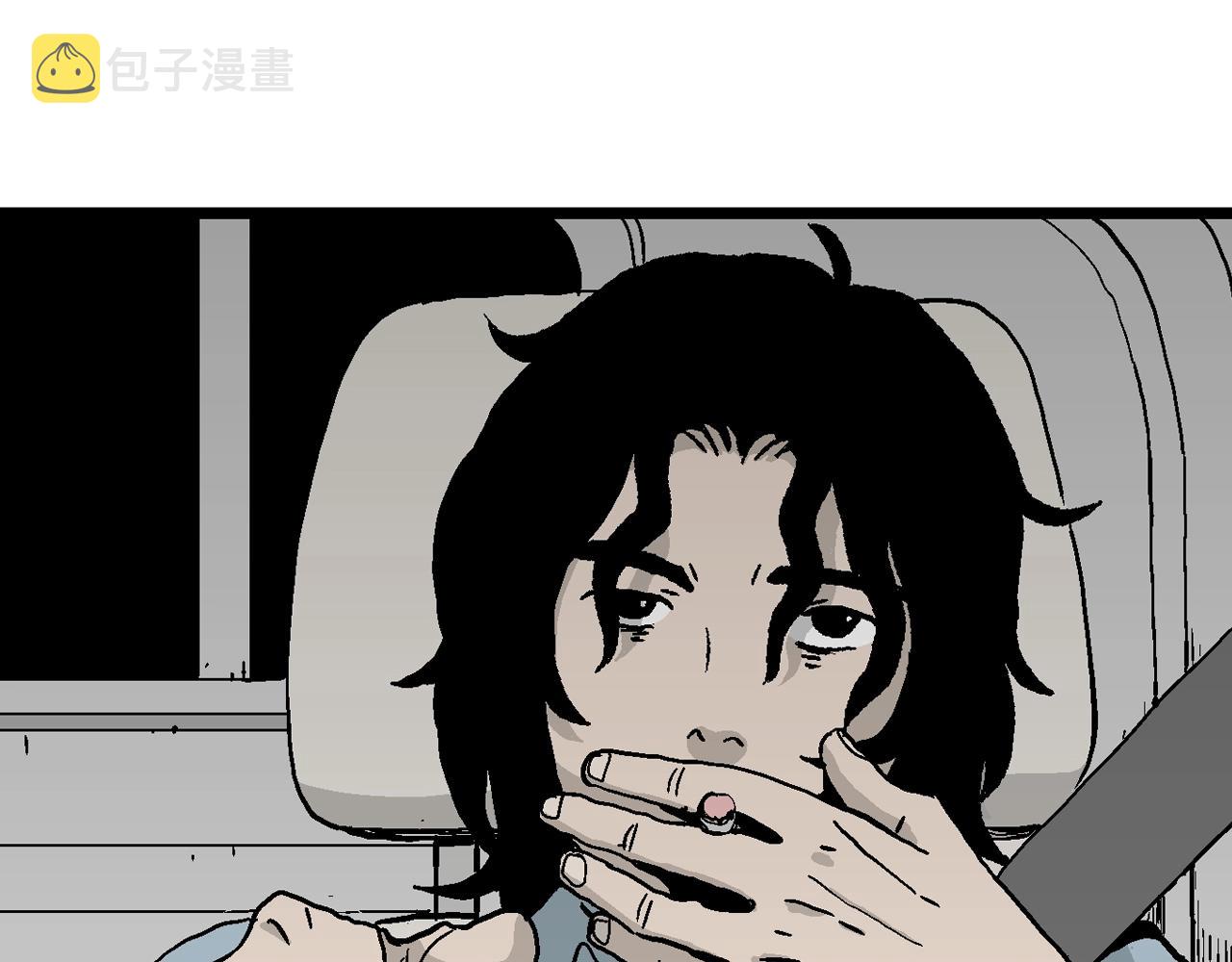 第13话 地狱游戏（二）11