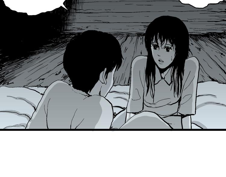 第58话 渔村（5）155