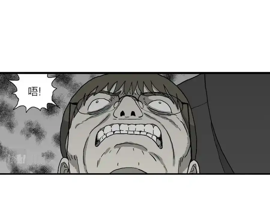 第74话 蜘蛛男（十三）90
