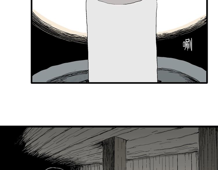 第70话 雪女（6）69