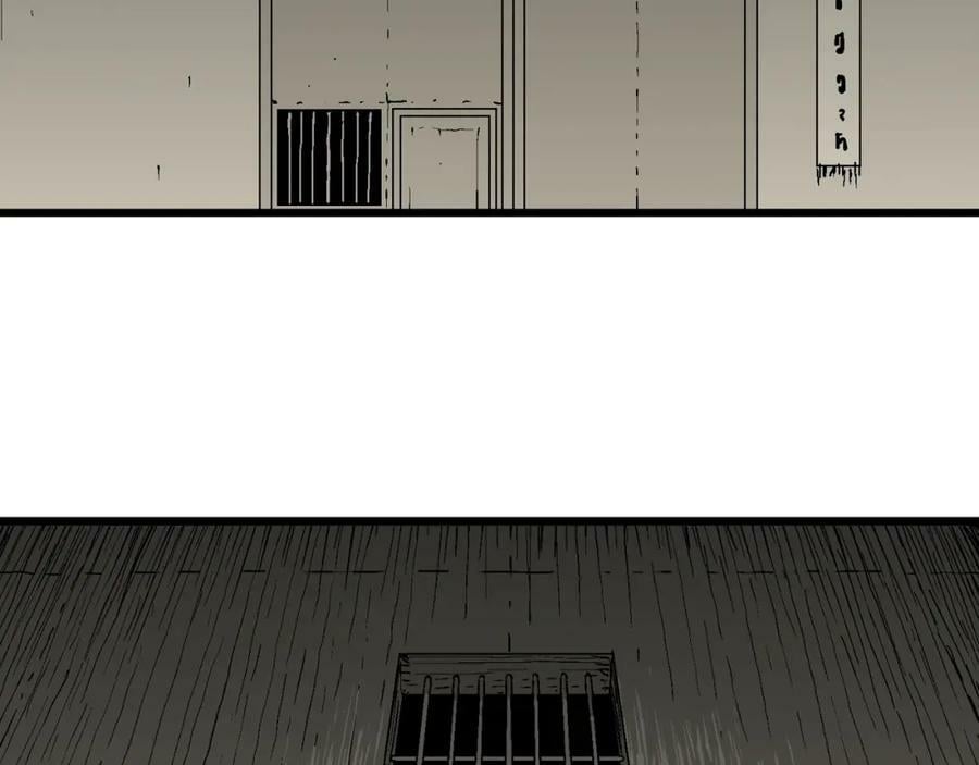 第72话 蜘蛛男（十一）38