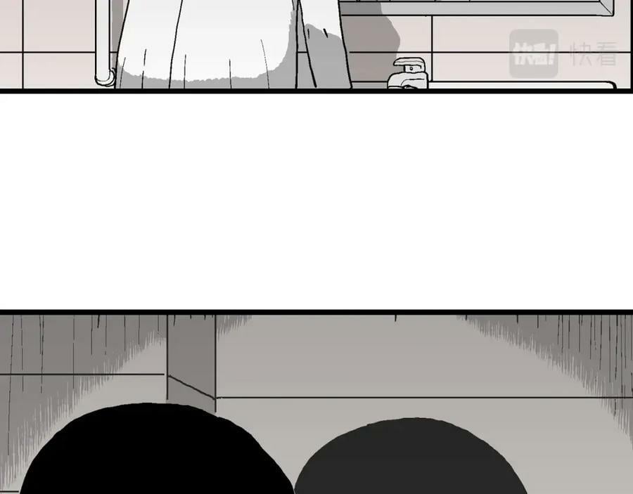 第65话 蜘蛛男（四）25
