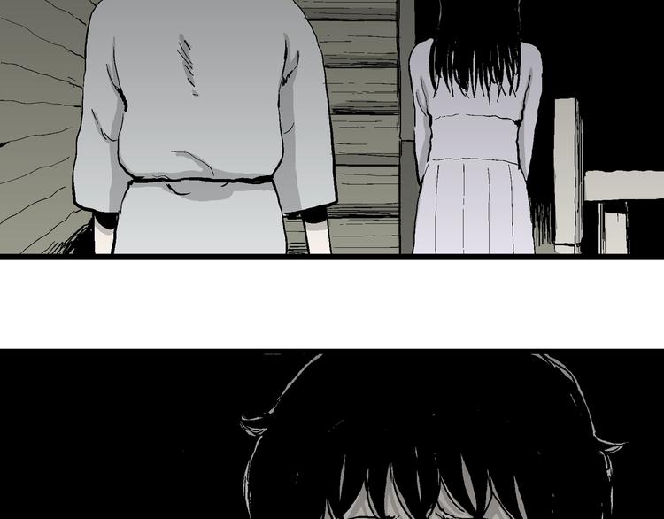 第60话 渔村（7）118