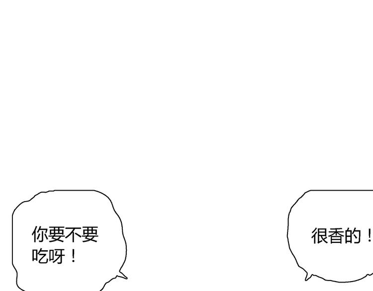 第15话 迷雾岛（二）115