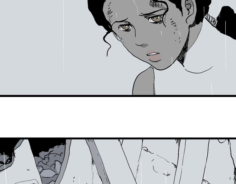 第90话 新人类（15）45