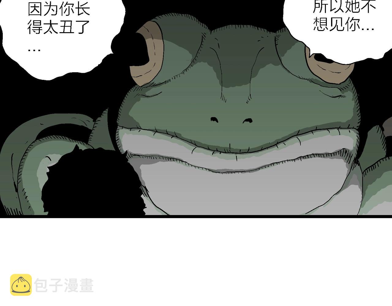 第54话 畸胎（三）5