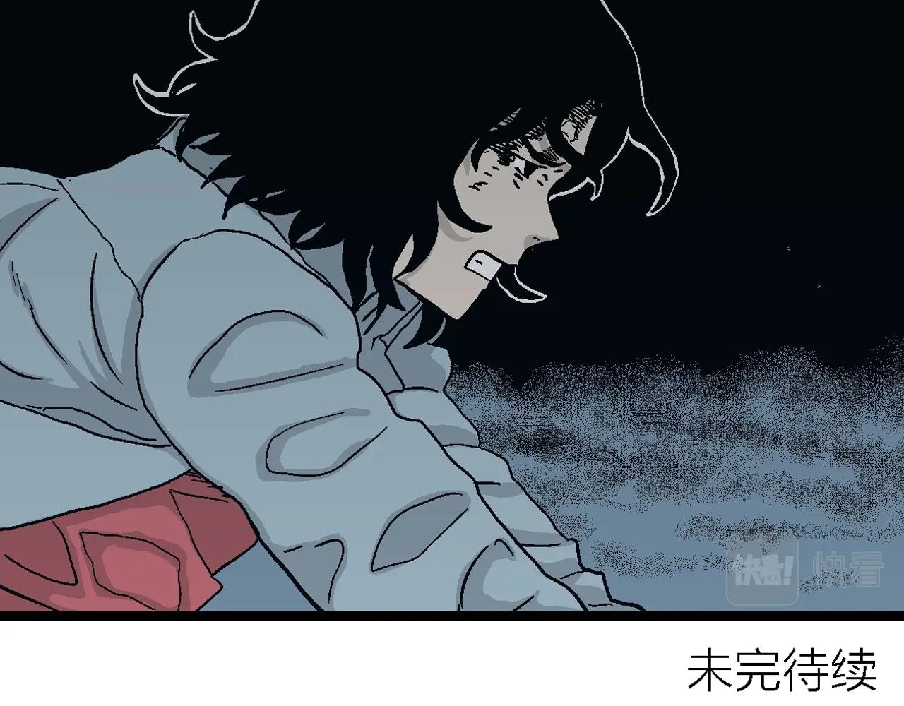 第17话 地狱游戏（六）109