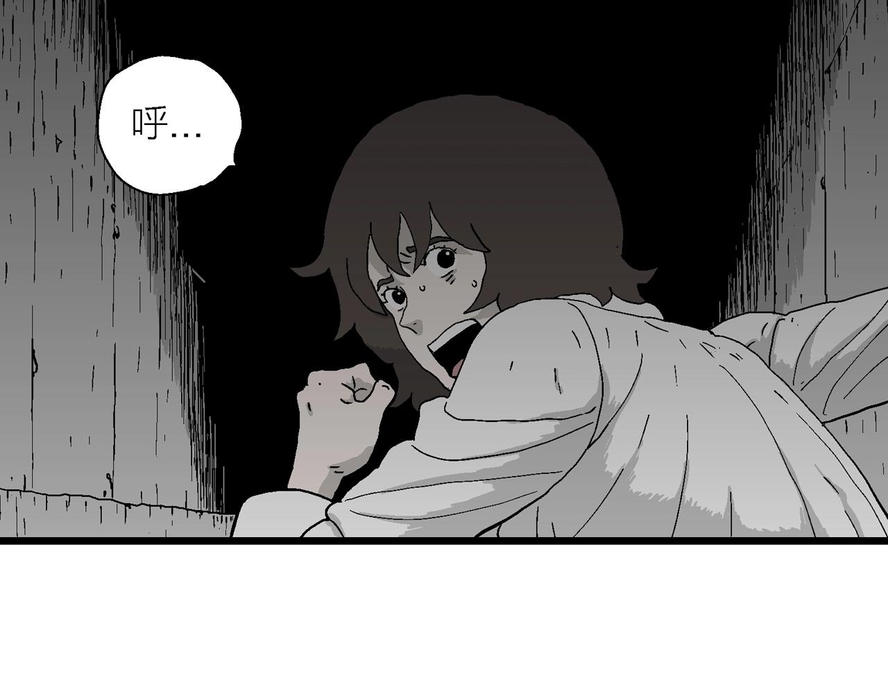 第48话 欢笑镇（九）64