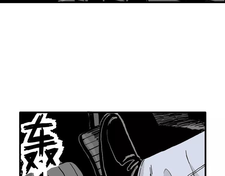 第13话 沉默盒（大结局）28
