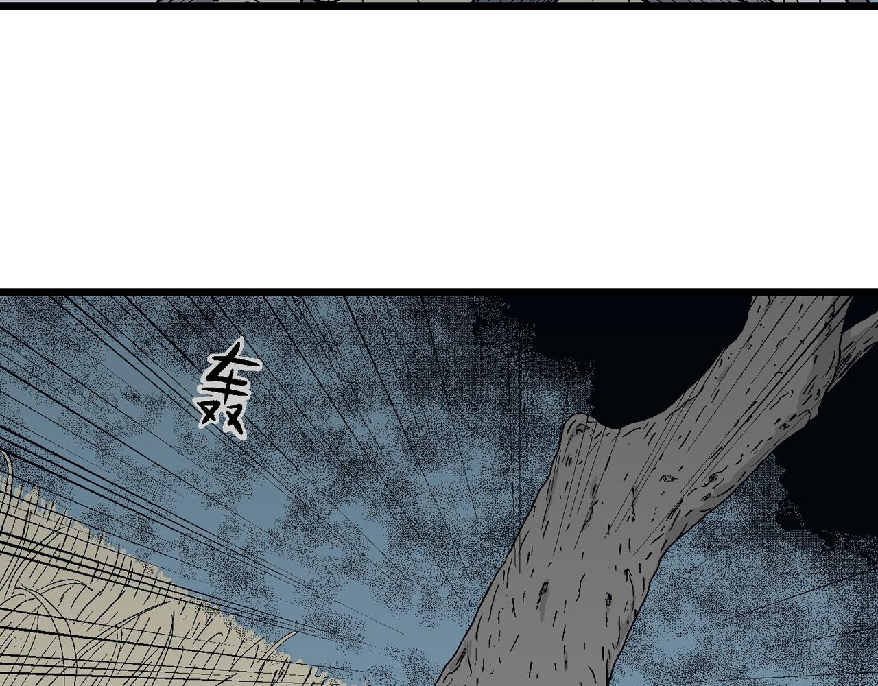 第20话 地狱游戏（九）27