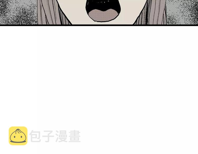 第6话 沉默盒（六）107
