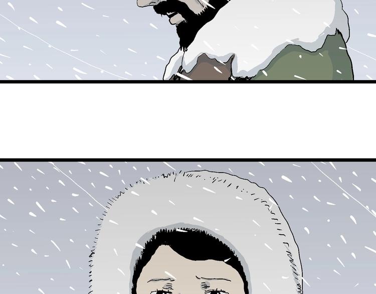 第75话 雪女(完结篇)54