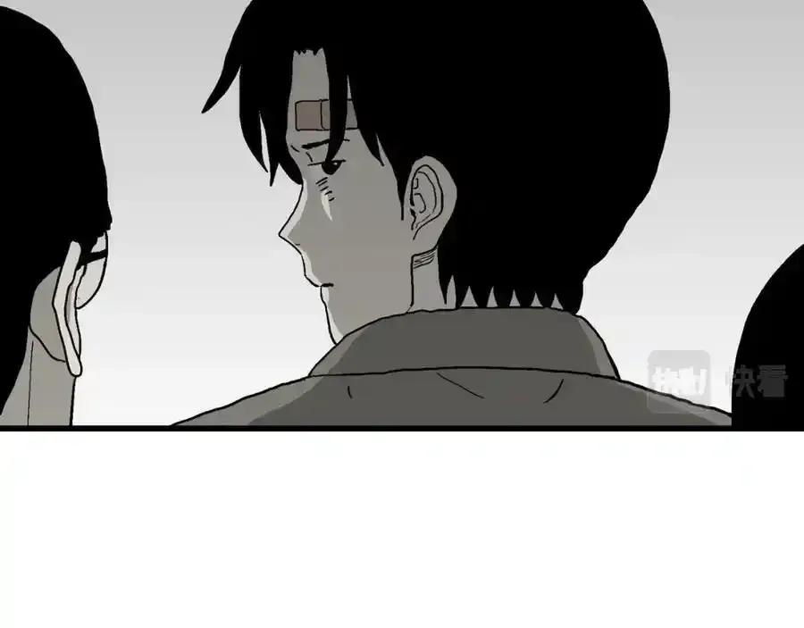 第74话 蜘蛛男（十三）29