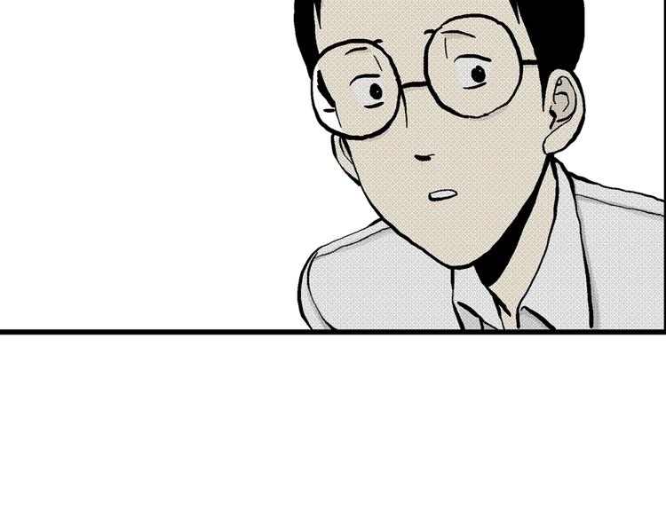 第2话 沉默盒（二）98
