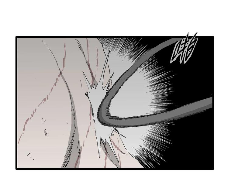第94话 新人类（19）83