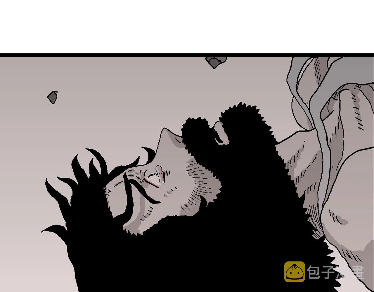 第32话 地狱游戏（二十一）93